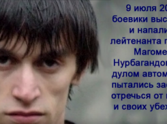 Курсанты РЮИ МВД России приняли участие во всероссийской акции «Работайте, братья!»