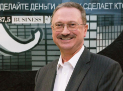 Власти Ростовской области не видят повода для депрессивной оценки экономики