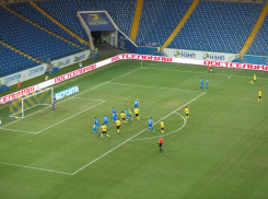 ФК «Ростов» потерпел поражение в первом матче сезона