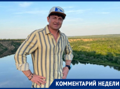 «Хотелось бы все бросить, но это моя жизнь»: владелец ФК «Чайка» впервые прокомментировал исключение команды из ФНЛ