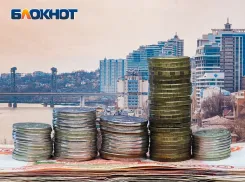Почти две трети ростовчан не удовлетворены своей финансовой грамотностью