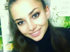 Тридцать первая участница «Мисс Блокнот Ростов-2018» Мария Вахнер