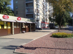 Торговые ларьки Ростова создают в едином стиле