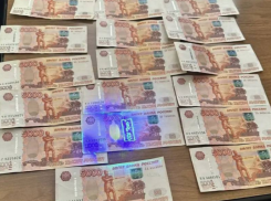 В Ростове руководителя подразделения «Ростовэнерго» заподозрили в получении крупной взятки