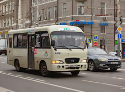 В Ростове с 8 ноября изменится маршрут автобуса №55