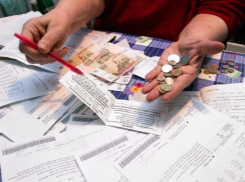 Цены на услуги ЖКХ в Ростове вырастут на 5,5 процентов