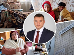 Жителей дома на Кривошлыковском решили оставить без отопления зимой
