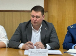 Главой Железнодорожного района Ростова назначен Дмитрий Лаза