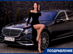 Сногсшибательную Анастасию Горбикову с днем рождения поздравляют друзья и коллеги