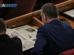 Правительство Ростовской области потратит на свой пиар в районных газетах 37 млн рублей