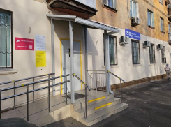 В Ростове за 6,5 млн рублей отремонтировали поликлинику №14