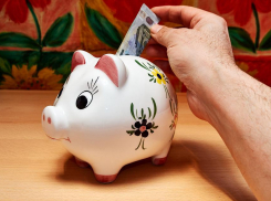 «Тратим время с пользой»: ищем в Ростове работу с заработком от 20 до 40 тысяч рублей