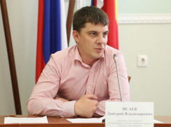 Начальник отдела управления торговли Ростова Исаев скрылся от следствия после возбуждения дела