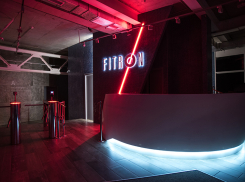 Космические тренировки: где в Ростове быстро и эффективно подготовить фигуру к лету