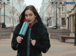 Настя узнала у ростовчанок кто получит в подарок носки