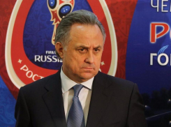 «Избавиться от понтов» посоветовал Мутко чиновникам Ростова