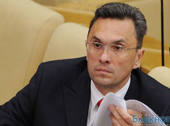 Верховный суд признал законность лишения Бессонова неприкосновенности 