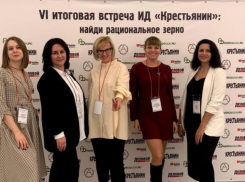 В Ростовской области прекратили выпуск газеты «Крестьянин»