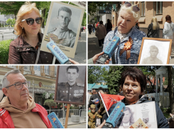 Сотни жителей Ростова вышли на улицы с портретами родных-участников Великой Отечественной войны