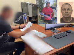 Отец экс-полицейского, убившего родителей жены, покончил с собой в Ростовской области