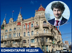 Александр Хуруджи: «Ростову нужна прорывная команда, а не «ждуны»!»