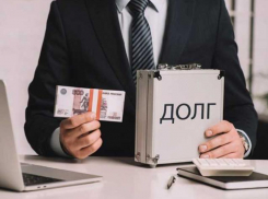 В Ростовской области бизнесмена будут судить за уклонение от оплаты кредита