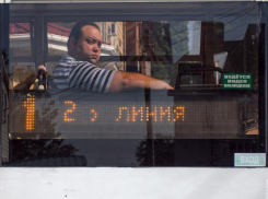 В Ростове может подорожать проезд в общественном транспорте