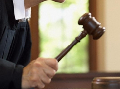 В Ростове вынесли приговор четырем наркодилерам 