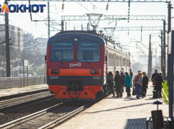 Поезда задерживаются на пути через Ростов из-за перекрытия Крымского моста