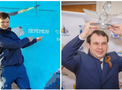 Сразу два учителя года из Ростова заявили о намерении баллотироваться в Госдуму