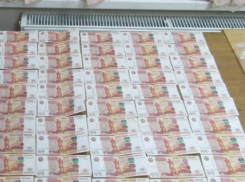 На границе в Ростовской области поймали украинца с миллионом рублей в сумке