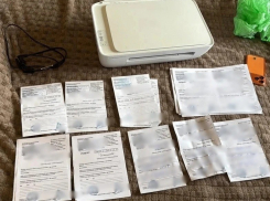 За продажу поддельных рецептов на лекарства задержали женщину в Ростовской области