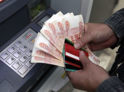 «Находчивый» вор по-шустрому обналичил чужую банковскую карту в Ростовской области