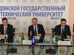 ДГТУ откроет «Детский университет» в Ростове 