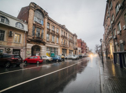 Пасмурно и тепло будет в Ростове в воскресенье