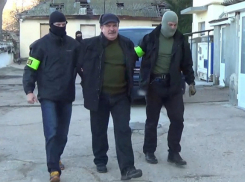 В Ростове-на-Дону осудили шпиона