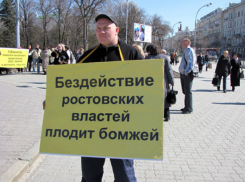 Повесить еще один хомут на шею предложили обманутым дольщикам в Ростовской области