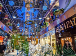 Большая часть торговых центров Ростова-на-Дону будут закрыты 1 января