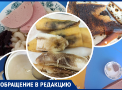 В детском саду Морозовска воспитанников кормят гнилыми бананами и подозрительной колбасой