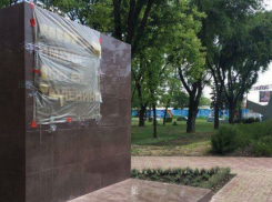 Скандал с неожиданным переименованием памятника произошел в Ростове