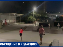 Ростовчанин пожаловался на опасное детское развлечение возле районной администрации