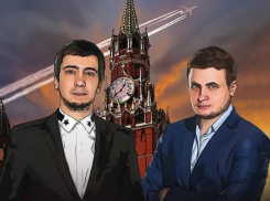 Пранкеры расскажут ростовчанам о способах превращения в Киркорова и Порошенко