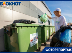 Ростовчане получили призы и подарки за сбор мусора на скорость