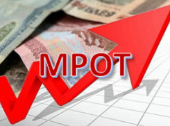 С первого января 2018 года ростовчанам поднимают МРОТ