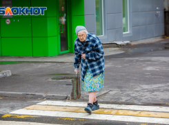 В Ростовской области проживает 209 пенсионеров старше 100 лет