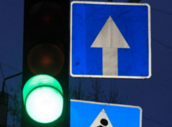 Важную улицу в Ростове переведут на одностороннее движение