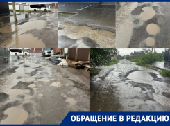 Жители Ленинавана пожаловались на отсутствие дороги к автобусной остановке