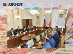 «Телефонные мошенники» в 2024 году выманили у жителей Ростовской области 2,9 млрд рублей