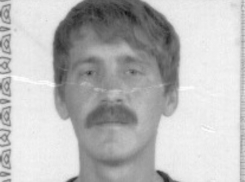 Моложавого голубоглазого мужчину в камуфляжных шортах разыскивают в Ростовской области