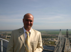 Ростовский бизнесмен стал министром в правительстве Астраханской области